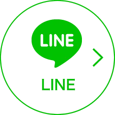 LINE査定